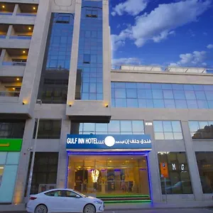 Hotel Gulf Dubai